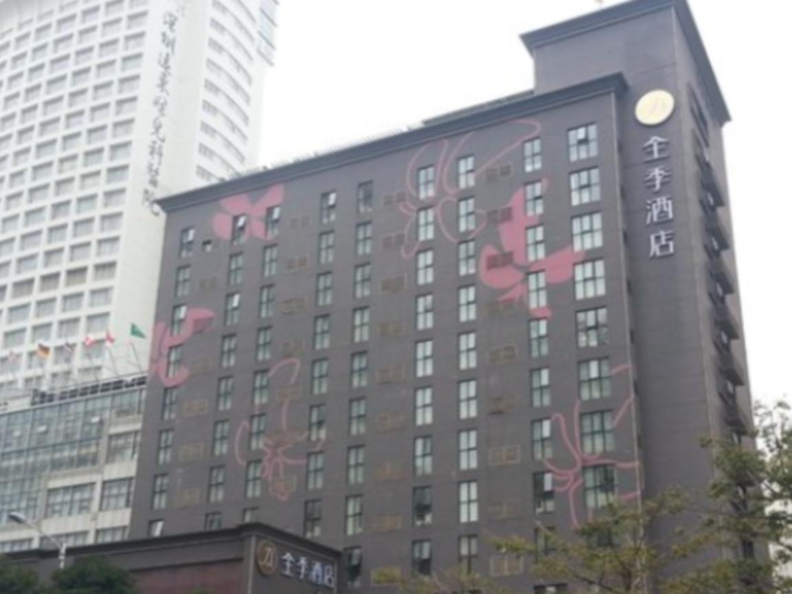 Ji Hotel Shenzhen Dongmen Branch Екстер'єр фото